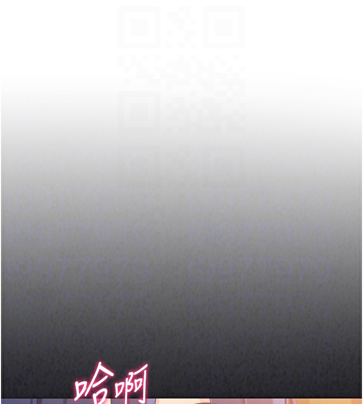 [韩国漫画] Set up!排球少女 剧情,女学生#[176P]-69