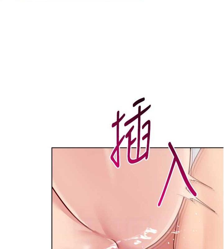 [韩国漫画] Set up!排球少女 剧情,女学生#[157P]-121