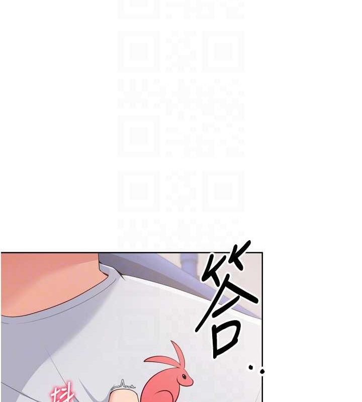 [韩国漫画] Set up!排球少女 剧情,女学生#[157P]-150