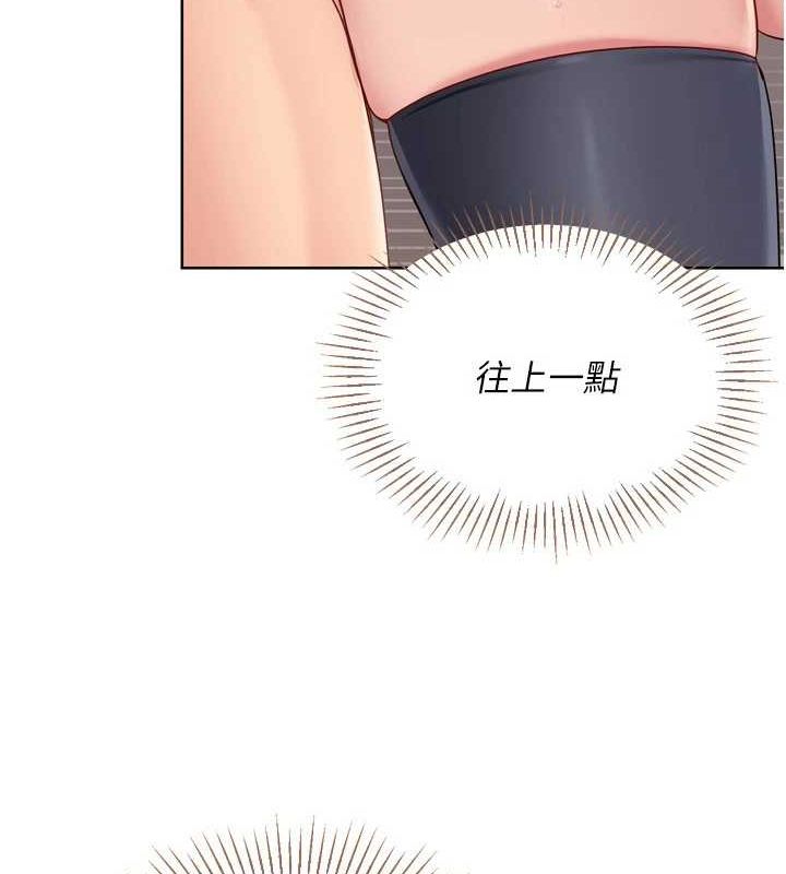 [韩国漫画] Set up!排球少女 剧情,女学生#[157P]-91