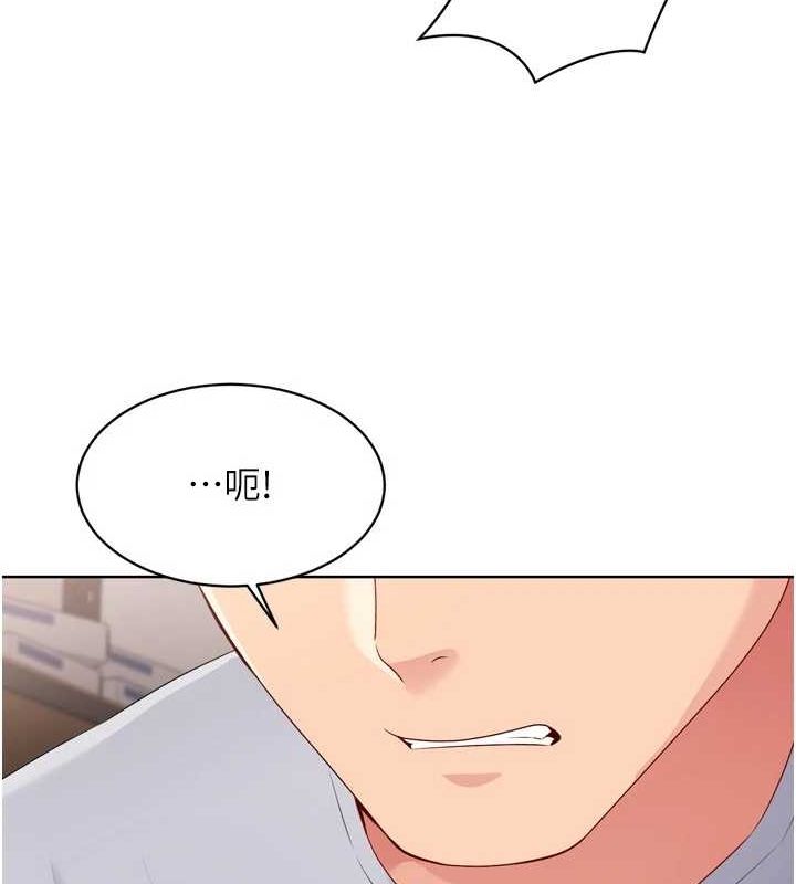 [韩国漫画] Set up!排球少女 剧情,女学生#[157P]-99