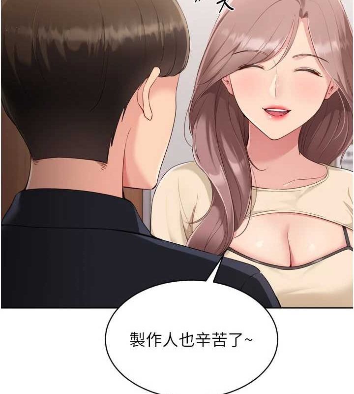 [韩国漫画] Set up!排球少女 剧情,女学生#[142P]-50
