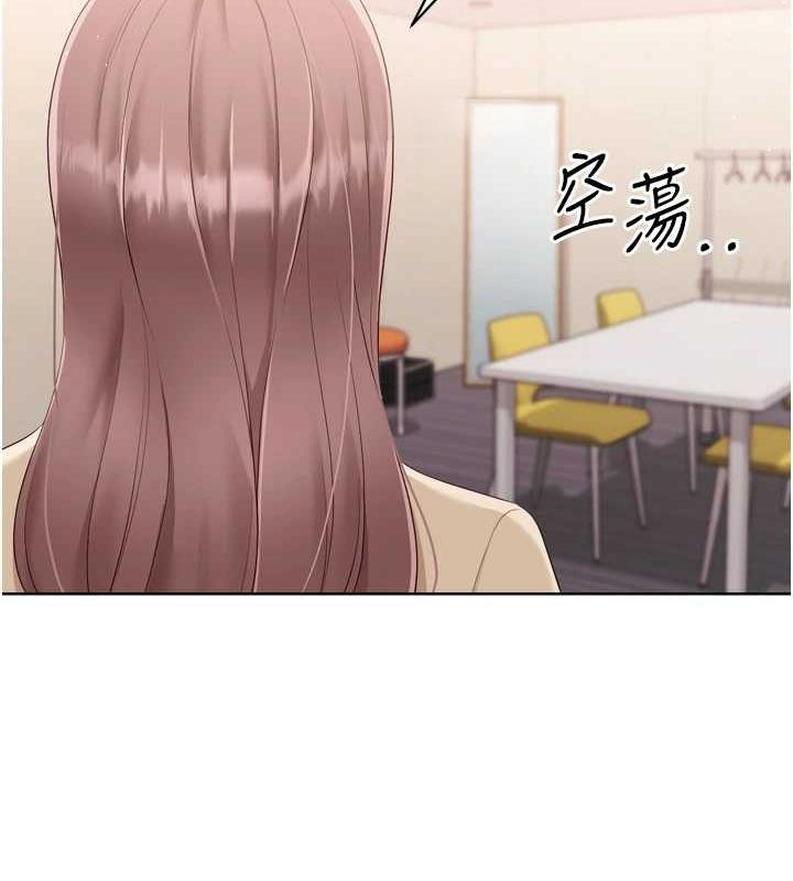 [韩国漫画] Set up!排球少女 剧情,女学生#[142P]-52