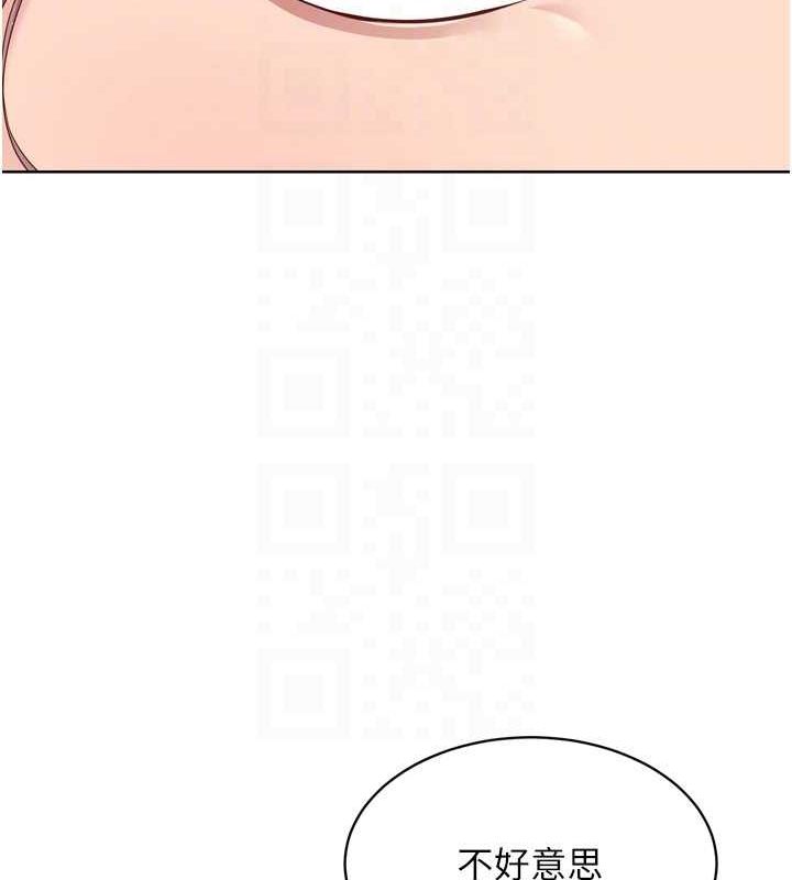 [韩国漫画] Set up!排球少女 剧情,女学生#[142P]-60