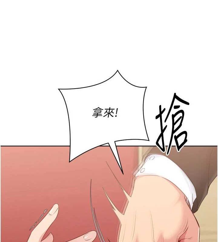 [韩国漫画] Set up!排球少女 剧情,女学生#[142P]-9