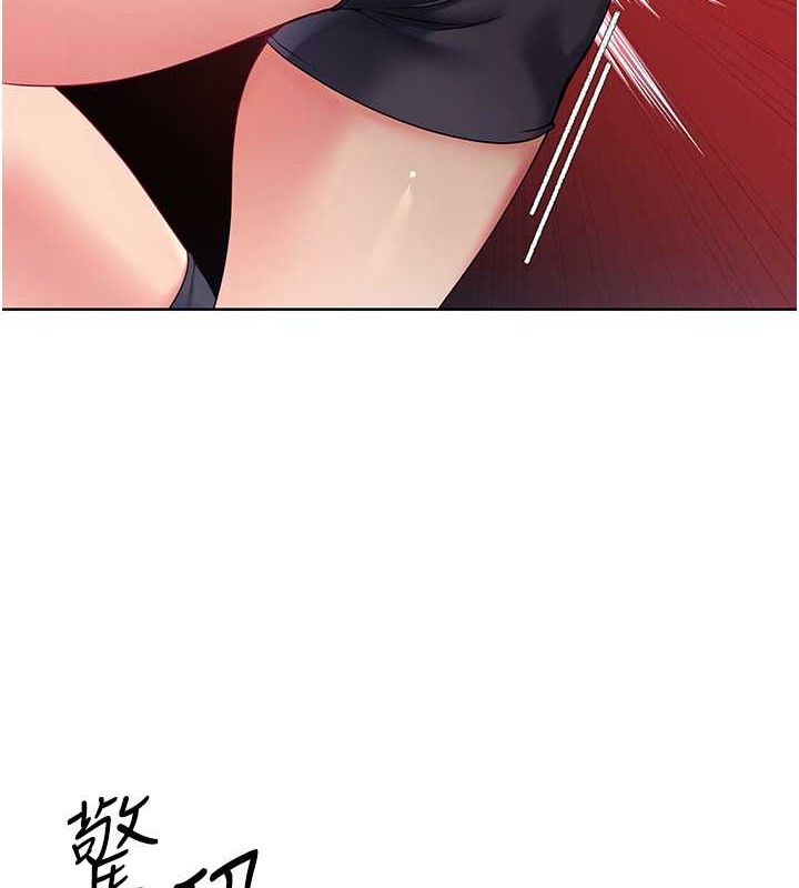 [韩国漫画] Set up!排球少女 剧情,女学生#[123P]-50