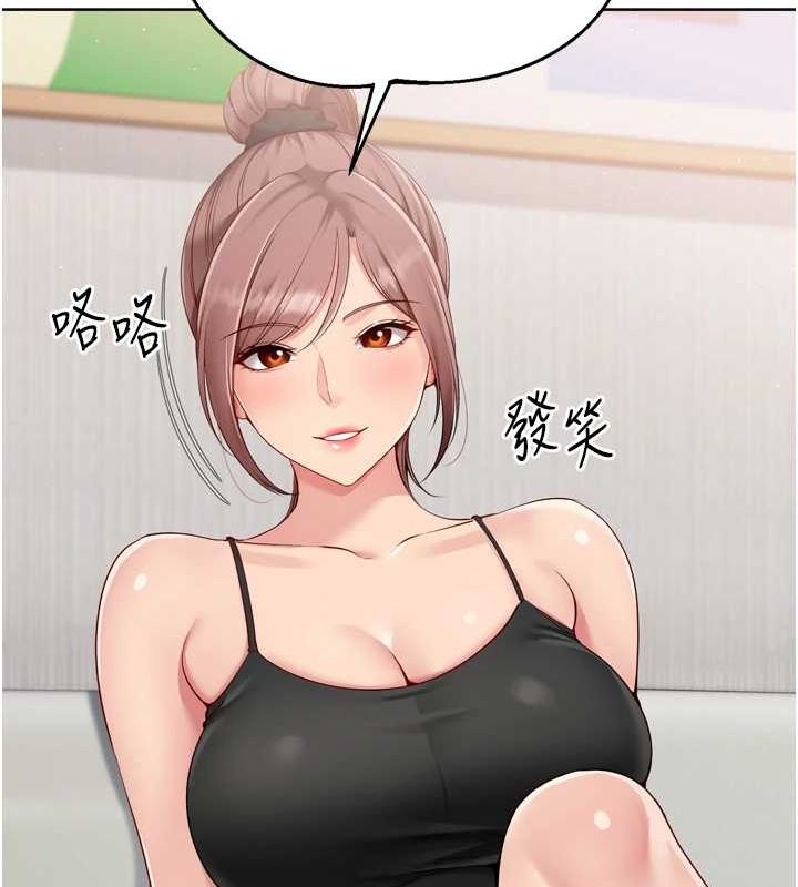 [韩国漫画] Set up!排球少女 剧情,女学生#[150P]-21