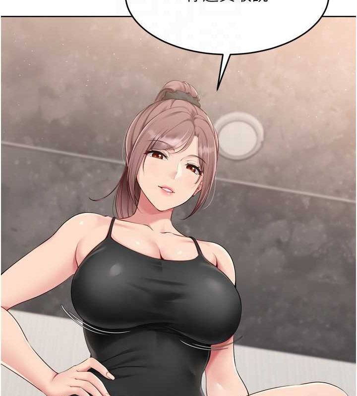 [韩国漫画] Set up!排球少女 剧情,女学生#[150P]-55