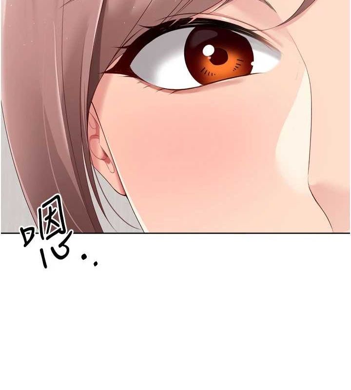 [韩国漫画] Set up!排球少女 剧情,女学生#[150P]-70