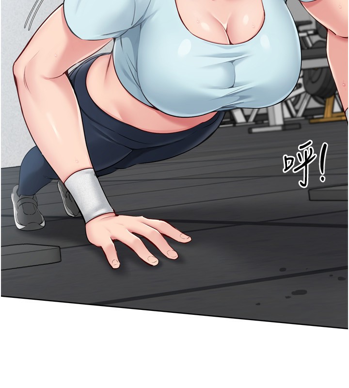 [韩国漫画] Set up!排球少女 剧情,女学生#[154P]-149