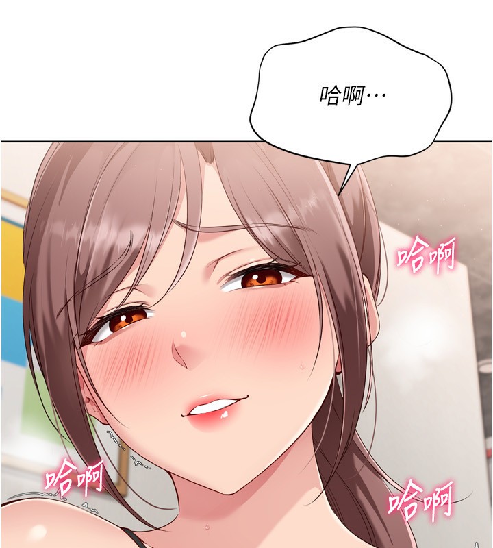 [韩国漫画] Set up!排球少女 剧情,女学生#[154P]-49