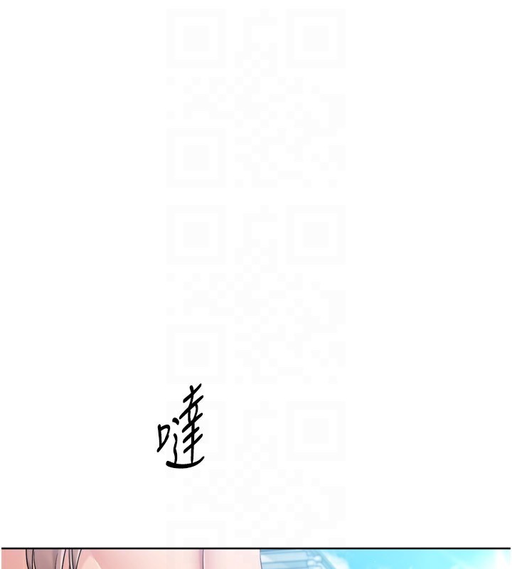 [韩国漫画] Set up!排球少女 剧情,女学生#[154P]-129