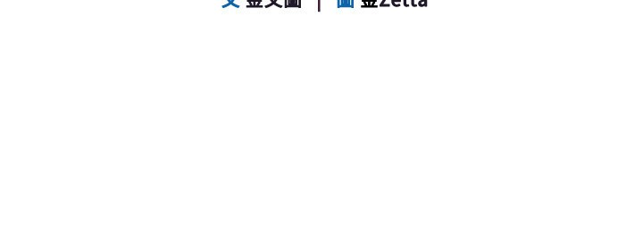 [韩国漫画] Set up!排球少女 剧情,女学生#[154P]-16