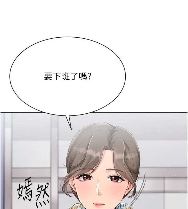 [韩国漫画] Set up!排球少女 剧情,女学生#[159P]-101