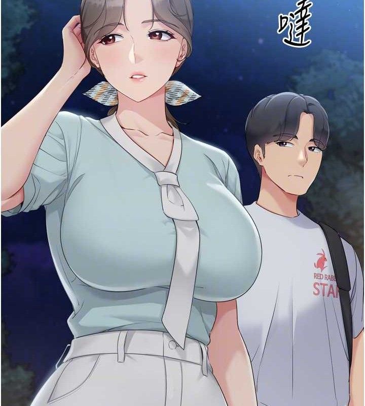 [韩国漫画] Set up!排球少女 剧情,女学生#[159P]-108