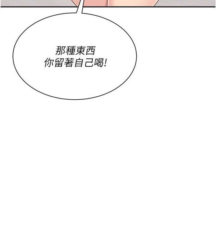 [韩国漫画] Set up!排球少女 剧情,女学生#[159P]-51