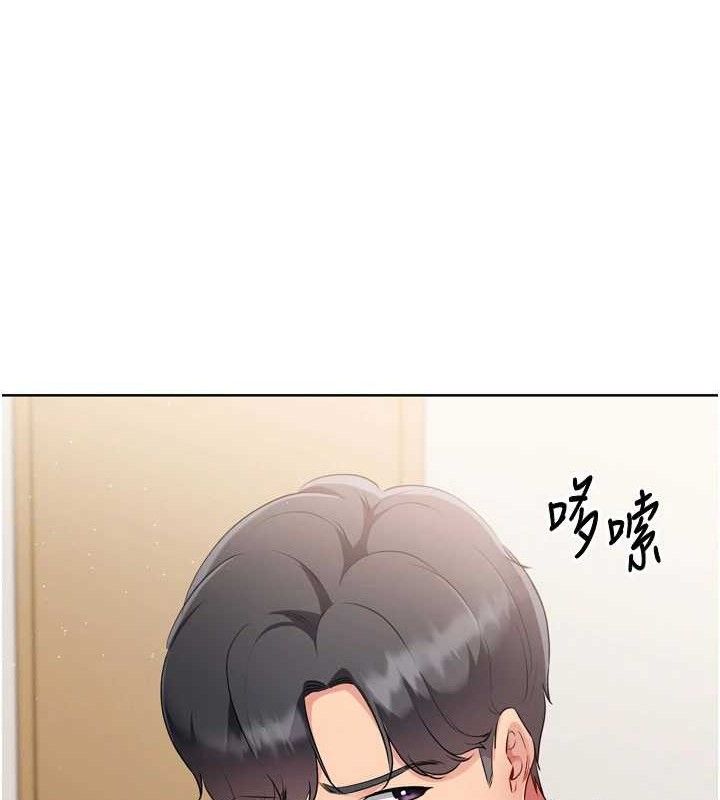 [韩国漫画] Set up!排球少女 剧情,女学生#[159P]-52