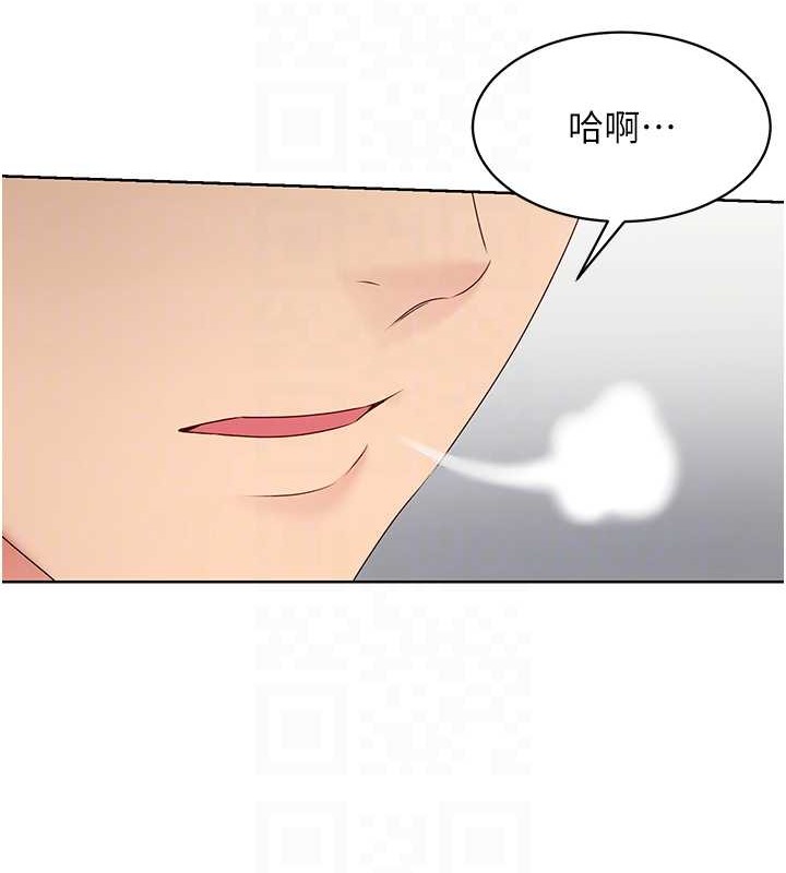 [韩国漫画] Set up!排球少女 剧情,女学生#[110P]-99