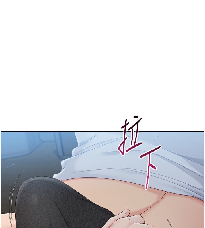 [韩国漫画] Set up!排球少女 剧情,女学生#[150P]-1