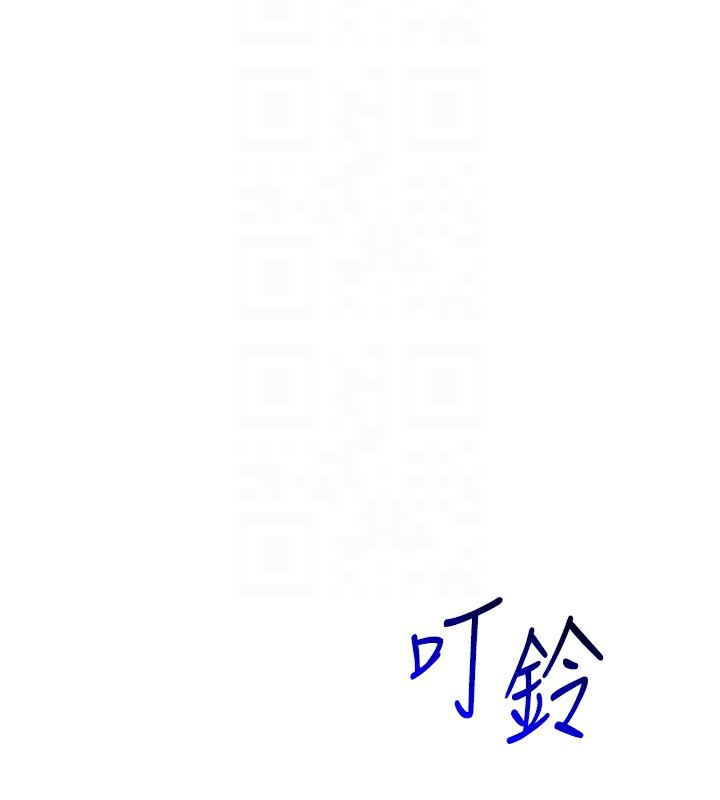[韩国漫画] Set up!排球少女 剧情,女学生#[150P]-114