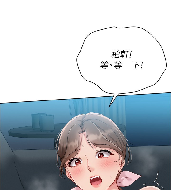 [韩国漫画] Set up!排球少女 剧情,女学生#[150P]-137
