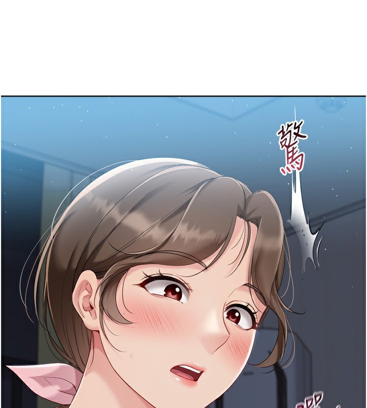 [韩国漫画] Set up!排球少女 剧情,女学生#[150P]-3