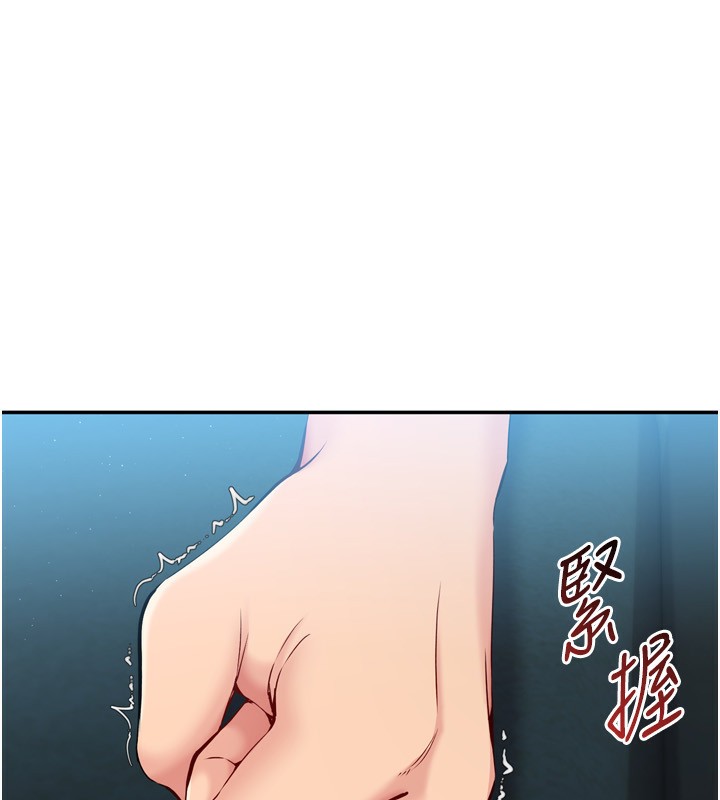 [韩国漫画] Set up!排球少女 剧情,女学生#[150P]-37