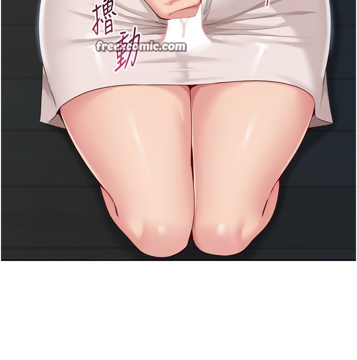 [韩国漫画] Set up!排球少女 剧情,女学生#[150P]-41