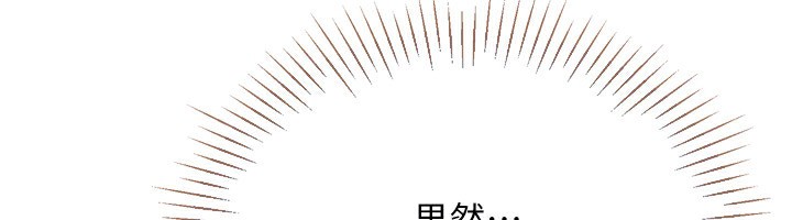 [韩国漫画] Set up!排球少女 剧情,女学生#[150P]-47
