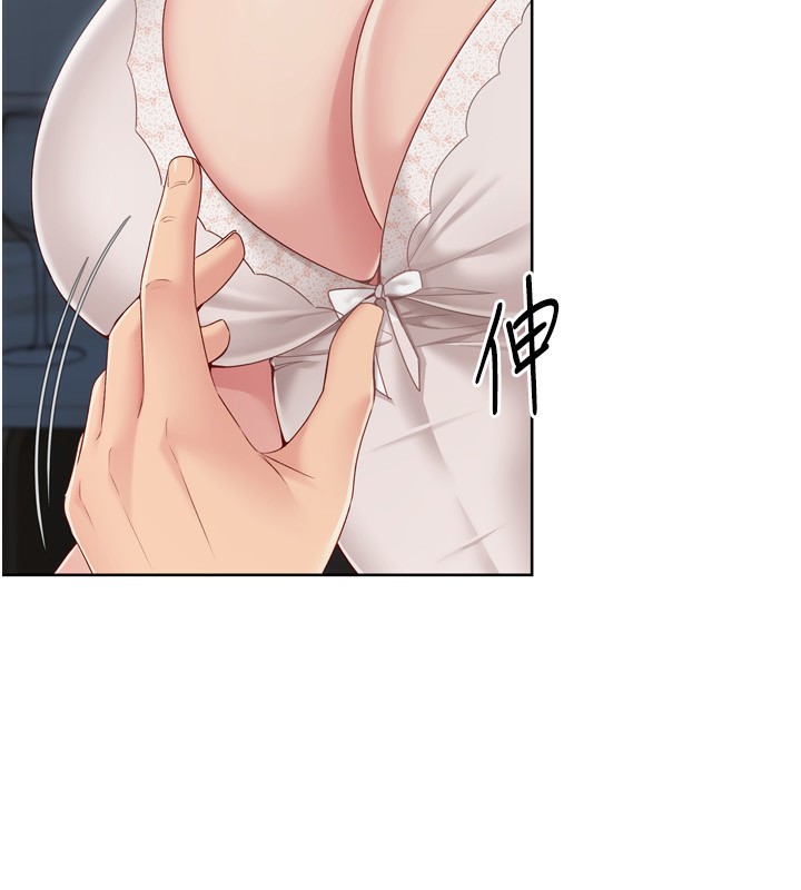 [韩国漫画] Set up!排球少女 剧情,女学生#[150P]-51