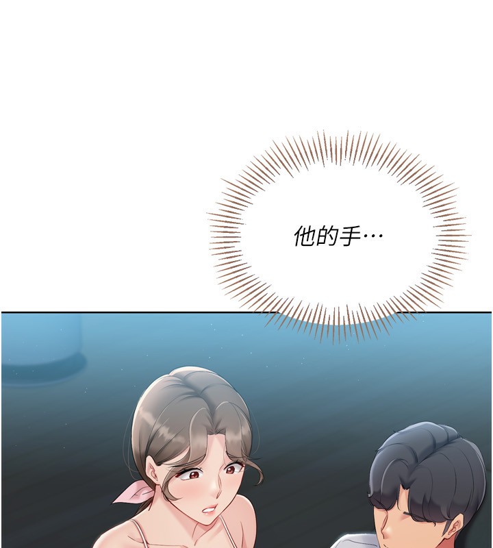 [韩国漫画] Set up!排球少女 剧情,女学生#[150P]-55