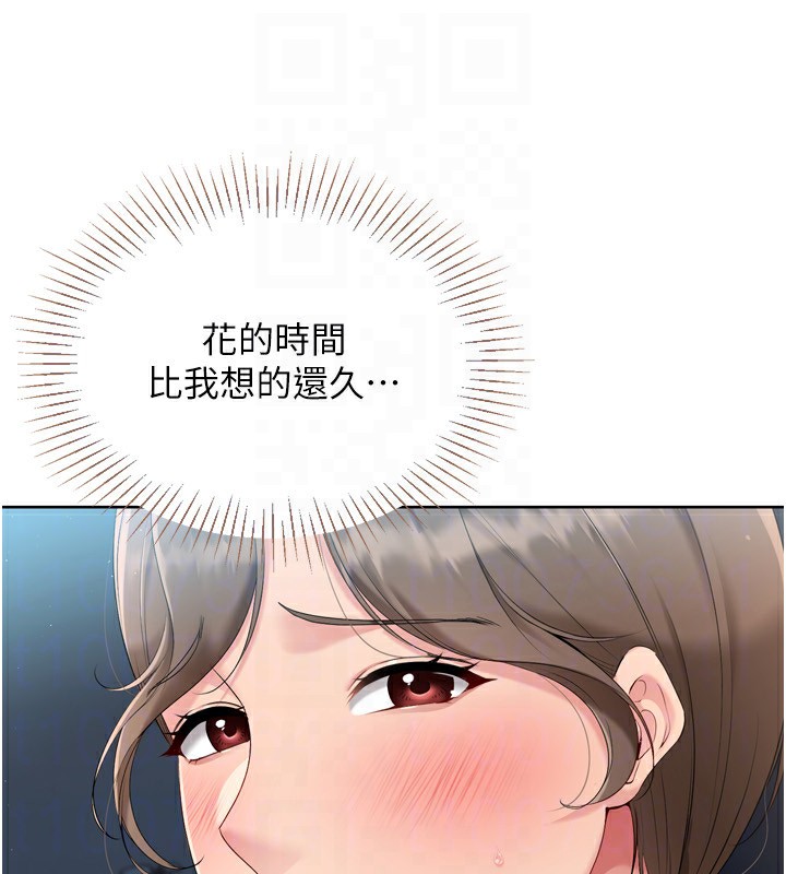 [韩国漫画] Set up!排球少女 剧情,女学生#[150P]-62