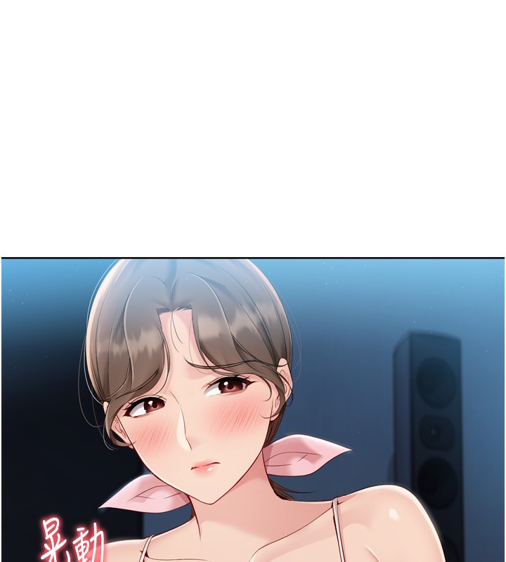 [韩国漫画] Set up!排球少女 剧情,女学生#[150P]-79