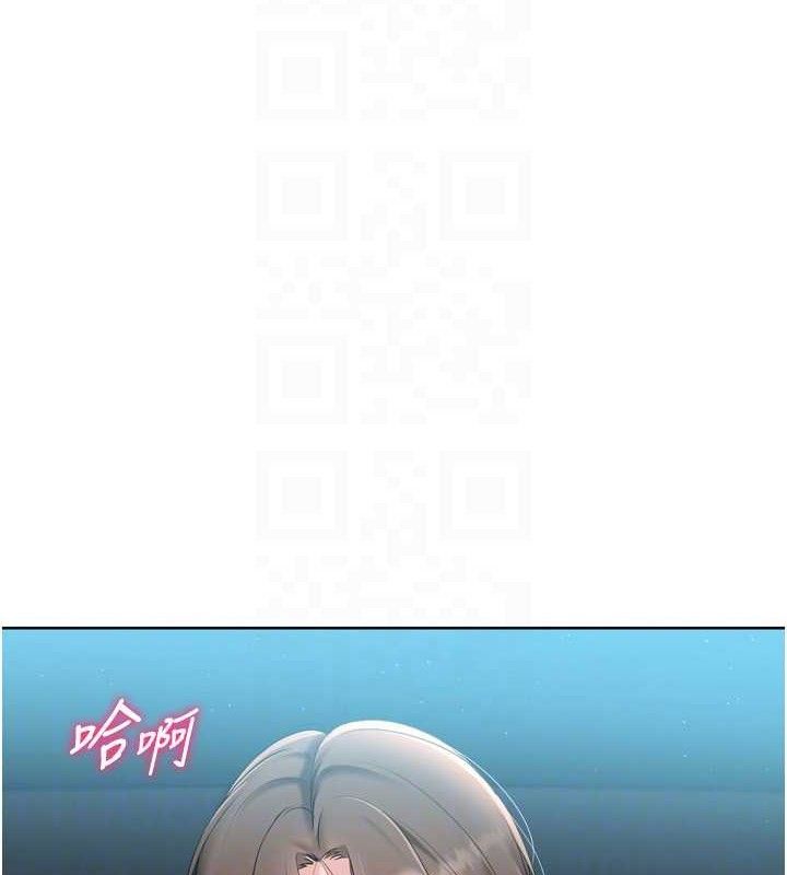 [韩国漫画] Set up!排球少女 剧情,女学生#[155P]-26