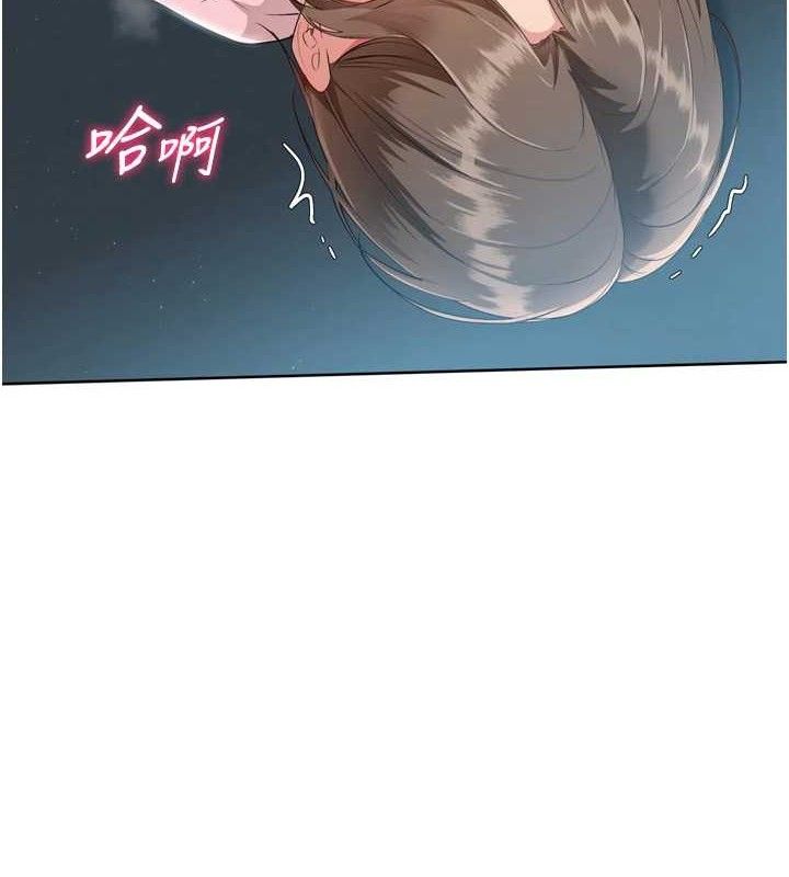 [韩国漫画] Set up!排球少女 剧情,女学生#[155P]-69