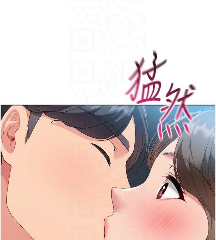 [韩国漫画] Set up!排球少女 剧情,女学生#[155P]-77
