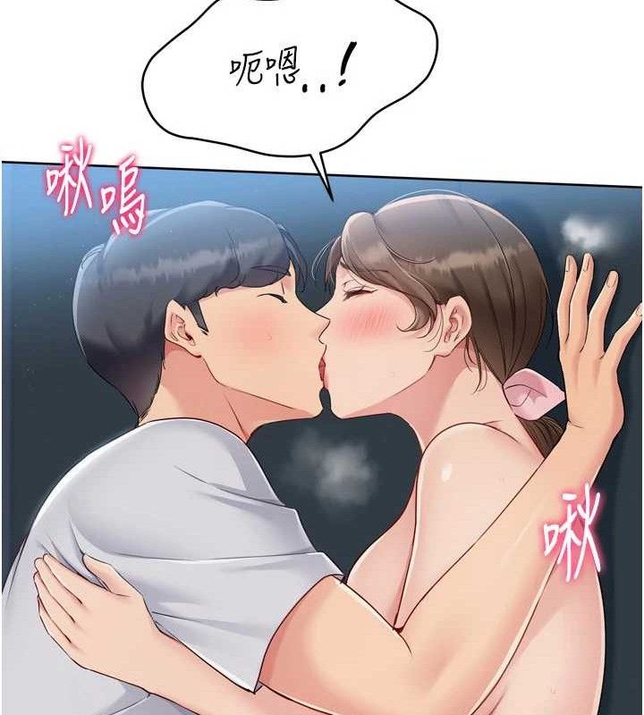 [韩国漫画] Set up!排球少女 剧情,女学生#[155P]-79