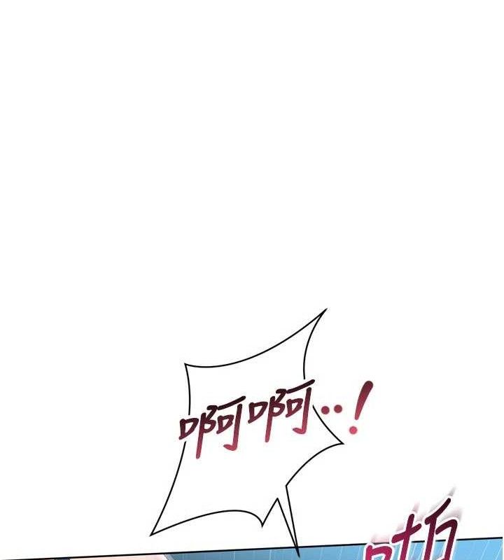 [韩国漫画] Set up!排球少女 剧情,女学生#[155P]-88
