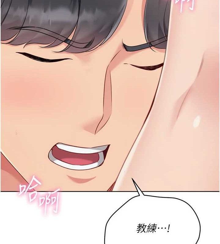 [韩国漫画] Set up!排球少女 剧情,女学生#[155P]-97