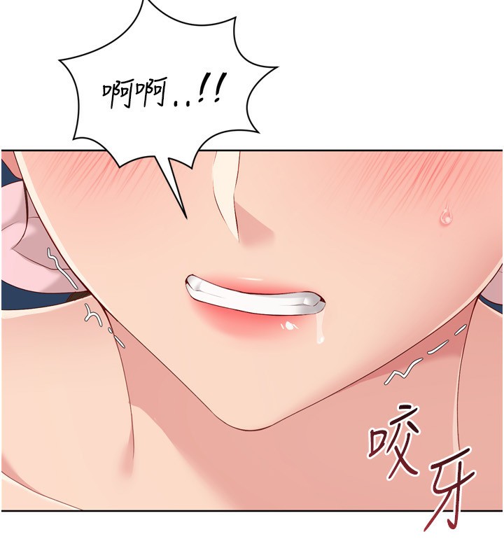 [韩国漫画] Set up!排球少女 剧情,女学生#[175P]-105