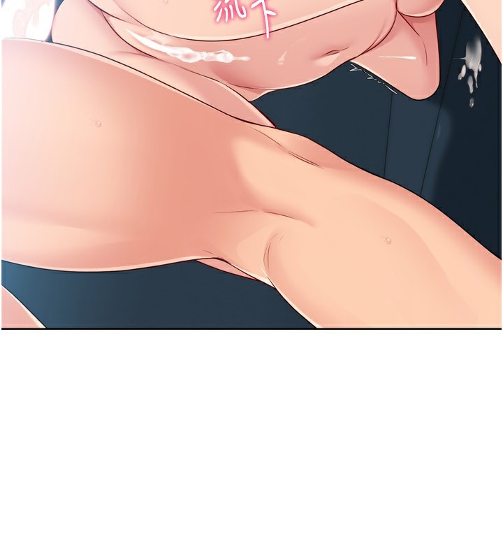 [韩国漫画] Set up!排球少女 剧情,女学生#[175P]-112