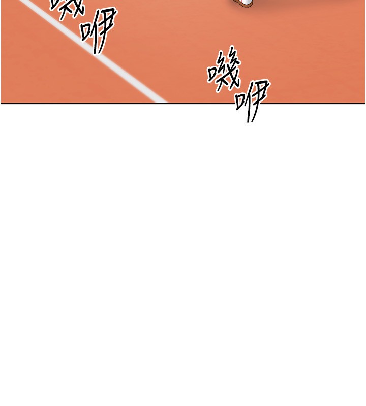 [韩国漫画] Set up!排球少女 剧情,女学生#[175P]-123