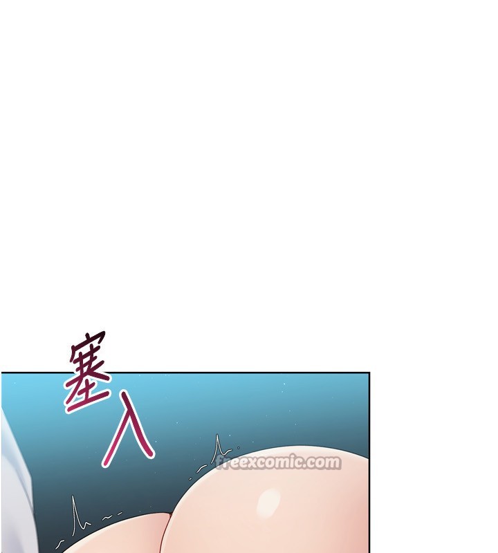 [韩国漫画] Set up!排球少女 剧情,女学生#[175P]-14
