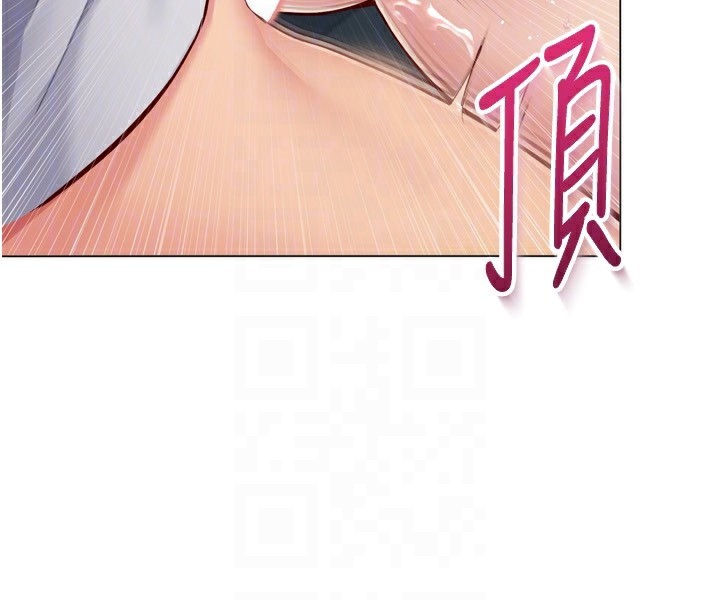 [韩国漫画] Set up!排球少女 剧情,女学生#[175P]-29