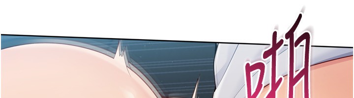 [韩国漫画] Set up!排球少女 剧情,女学生#[175P]-35