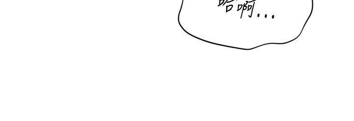 [韩国漫画] Set up!排球少女 剧情,女学生#[175P]-62