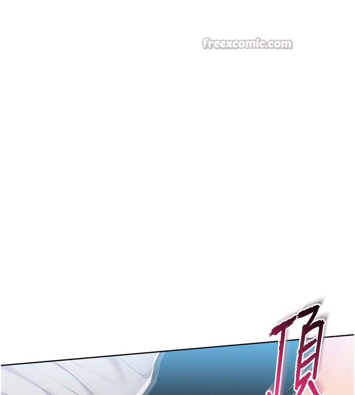 [韩国漫画] Set up!排球少女 剧情,女学生#[175P]-95