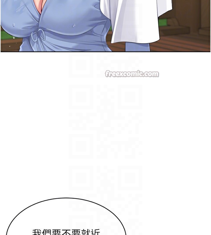 [韩国漫画] Set up!排球少女 剧情,女学生#[169P]-107