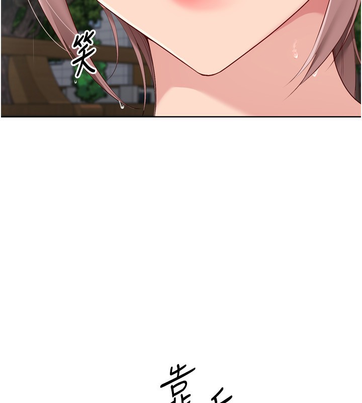 [韩国漫画] Set up!排球少女 剧情,女学生#[169P]-111