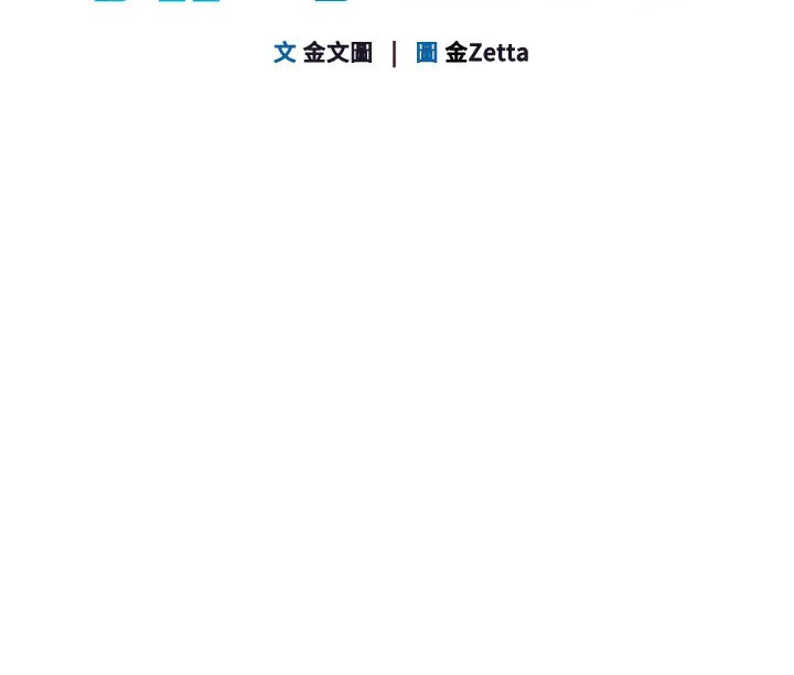 [韩国漫画] Set up!排球少女 剧情,女学生#[169P]-21